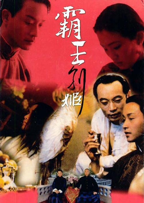京央大学硕士毕业证