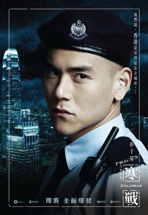 兰德大学硕士offer